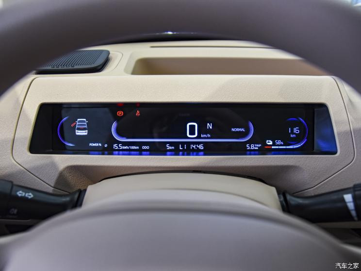 吉利汽車 熊貓mini 2023款 200km 可愛熊