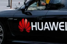 余承东或独掌智能车业务 华为下一步会“造车”吗？