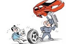 整车质保真的可以普及吗?