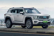 一季度上市 哈弗H-DOG定名哈弗二代大狗