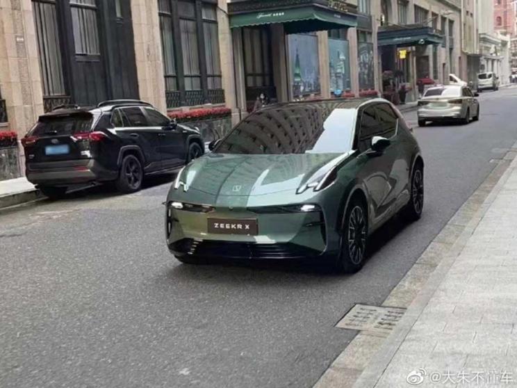 汽車之家