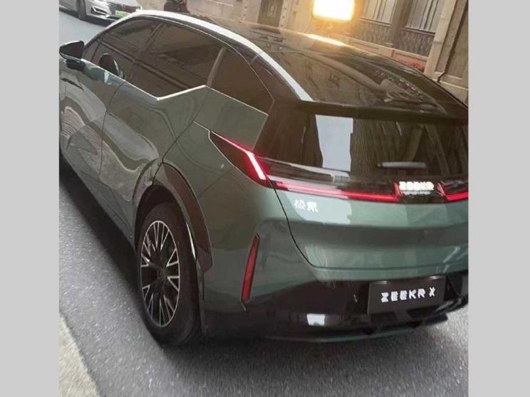 汽車之家