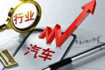1月自主继续强势,比亚迪、长安双双超过一汽-大众