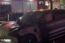 温州乐清极氪001着火事故调查结果公布