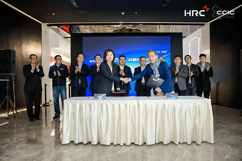 HRC与长三角碳纤维及复合材料技术创新中心签订战略合作协议 共建“绿色复合材料技术联合研究中心”