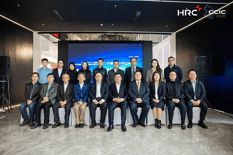 HRC与长三角碳纤维及复合材料技术创新中心签订战略合作协议  共建“绿色复合材料技术联合研究中心”