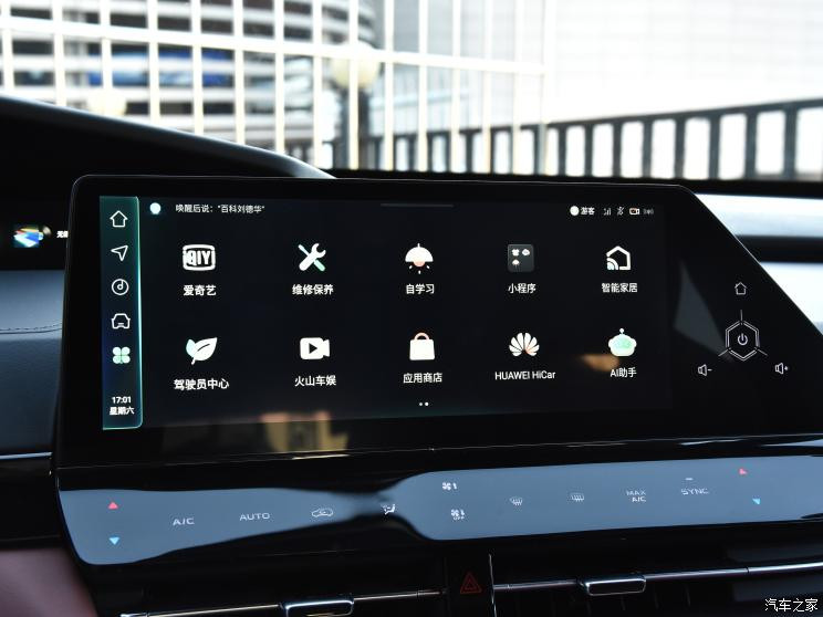 長(zhǎng)安汽車 長(zhǎng)安UNI-K 智電iDD 2023款 智電iDD 1.5T 基本型