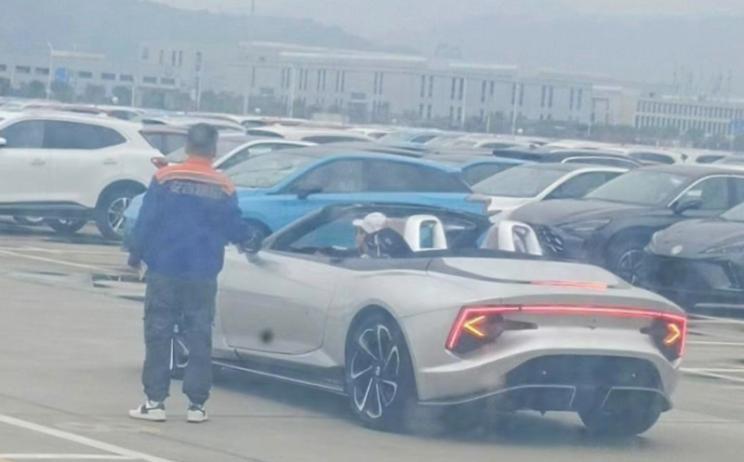 汽車之家