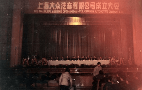 哈恩,大众,与中国汽车工业