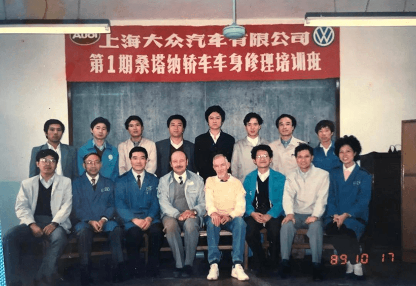 哈恩，大眾，與中國汽車工業(yè)