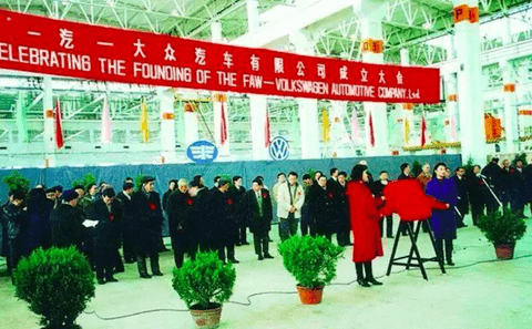 哈恩,大众,与中国汽车工业