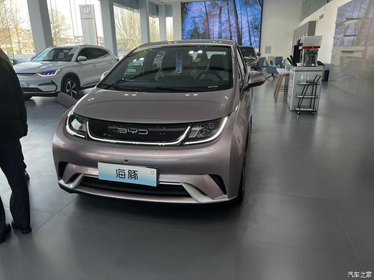 汽車之家