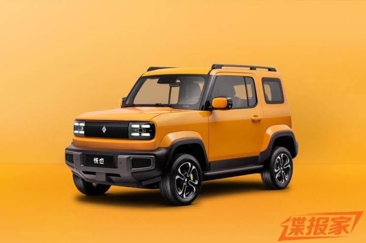 汽車之家