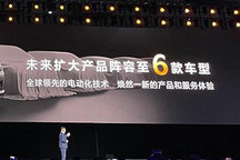 起亚EV6/EV5将于2023年年内亮相、上市