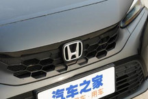 本田：2030年后在华不再投放新燃油车