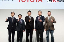 丰田新任社长佐藤恒治：加速电动车变革