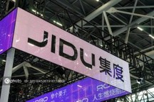 全球首款类ChatGPT技术汽车:集度年内推出“三体版”汽车机器人