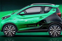 售3389元起 奇瑞iCar原厂趣改套件上市