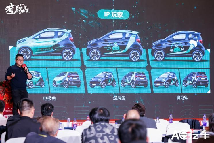 汽車之家