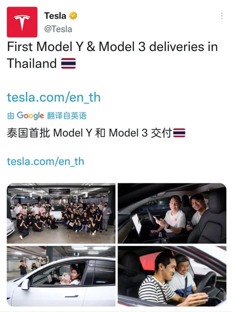 Tesla Model 3 официально начинает поставки на рынок Таиланда