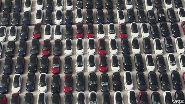 汽車之家