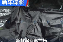 变化大吗?新款索兰托你内饰谍照曝光