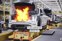 因电池起火 福特F-150纯电动版暂时停产