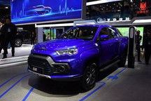 降幅8000元 域虎EV部分车型价格调整