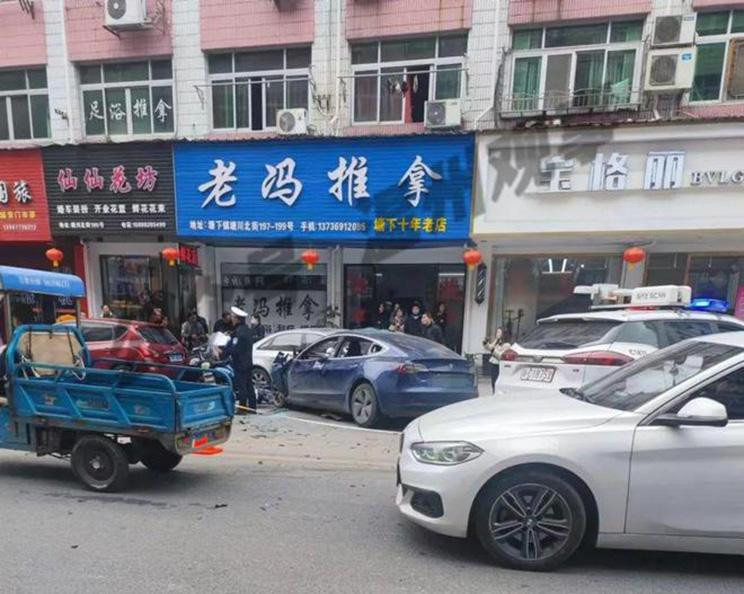 汽車之家