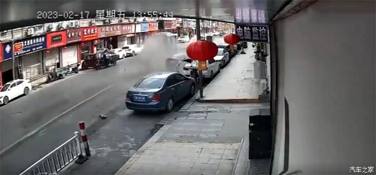 汽車之家