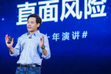 小米汽车,苦寻“天时”