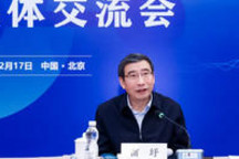关于补贴、造车资质、芯片,苗圩讲了这些