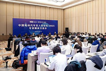 新能源汽車產(chǎn)業(yè)2023年發(fā)展趨勢解讀