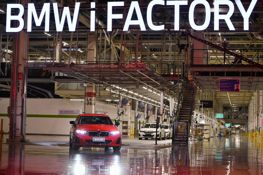 3.寶馬沈陽生產(chǎn)基地第500萬輛BMW汽車成功下線.jpg