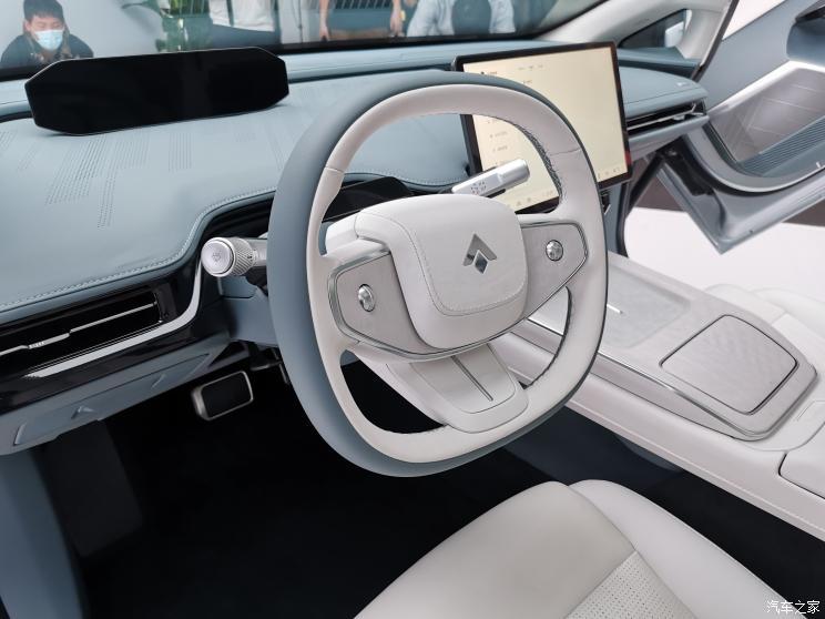汽車之家