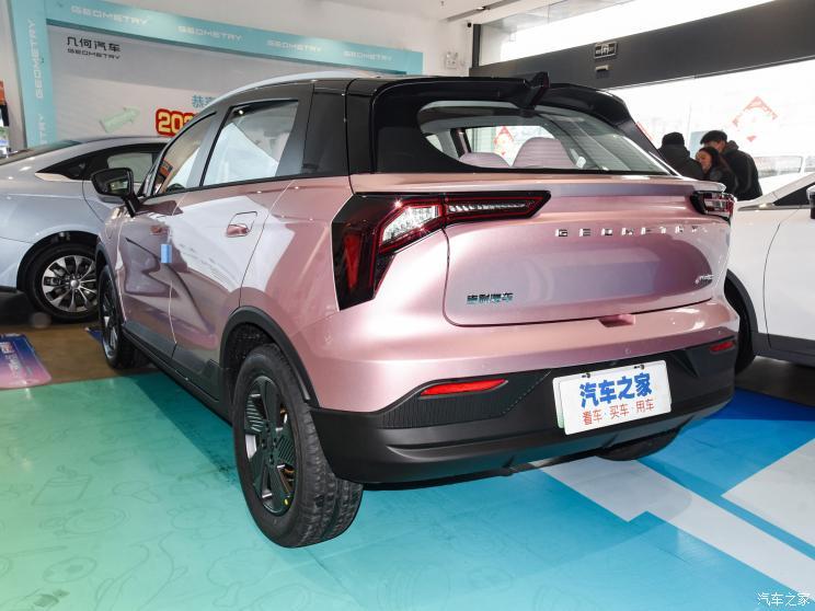 幾何汽車(chē) 幾何E 2023款 401KM 霹靂虎 5座