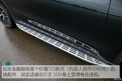 北京奔驰 奔驰EQE SUV 2023款 500 4MATIC