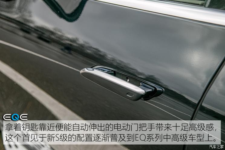 北京奔驰 奔驰EQE SUV 2023款 500 4MATIC