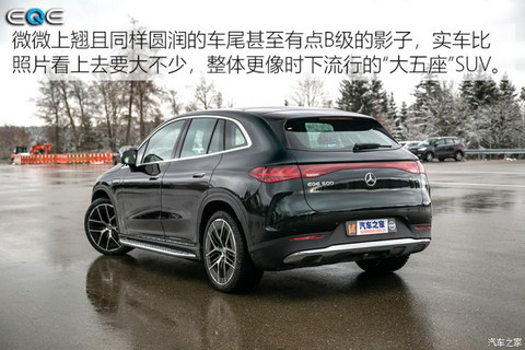 北京奔驰 奔驰EQE SUV 2023款 500 4MATIC