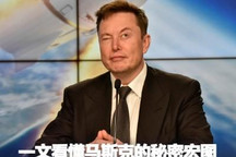 该全部吃下吗？马斯克秘密宏图画的饼