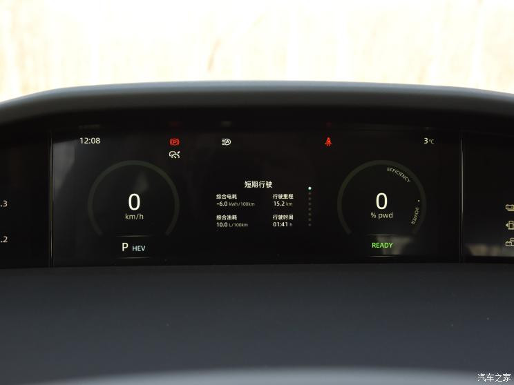 長(zhǎng)安汽車(chē) 長(zhǎng)安UNI-K 智電iDD 2023款 智電iDD 1.5T 135km智領(lǐng)型 