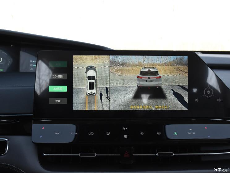 長(zhǎng)安汽車(chē) 長(zhǎng)安UNI-K 智電iDD 2023款 智電iDD 1.5T 135km智領(lǐng)型 