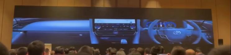 汽車之家