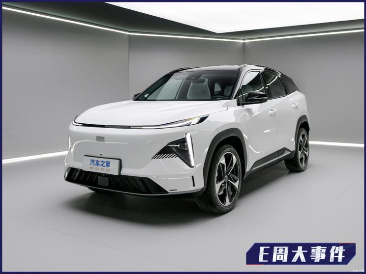 汽車之家