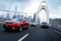 救市第一枪能打多响 | 直播说