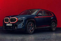 海外售128.8万起 宝马XM Label Red预订
