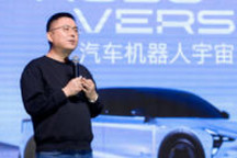 集度，请先革自己的命！