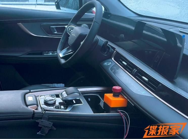 汽車之家