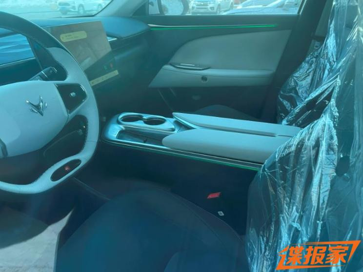 汽車之家