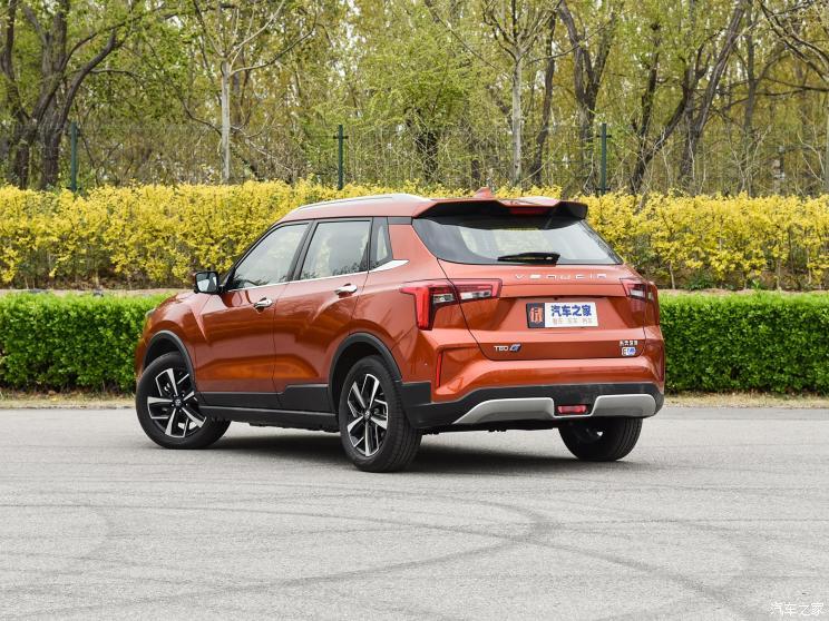 東風日產(chǎn) 啟辰T60EV 2020款 AI旗艦型